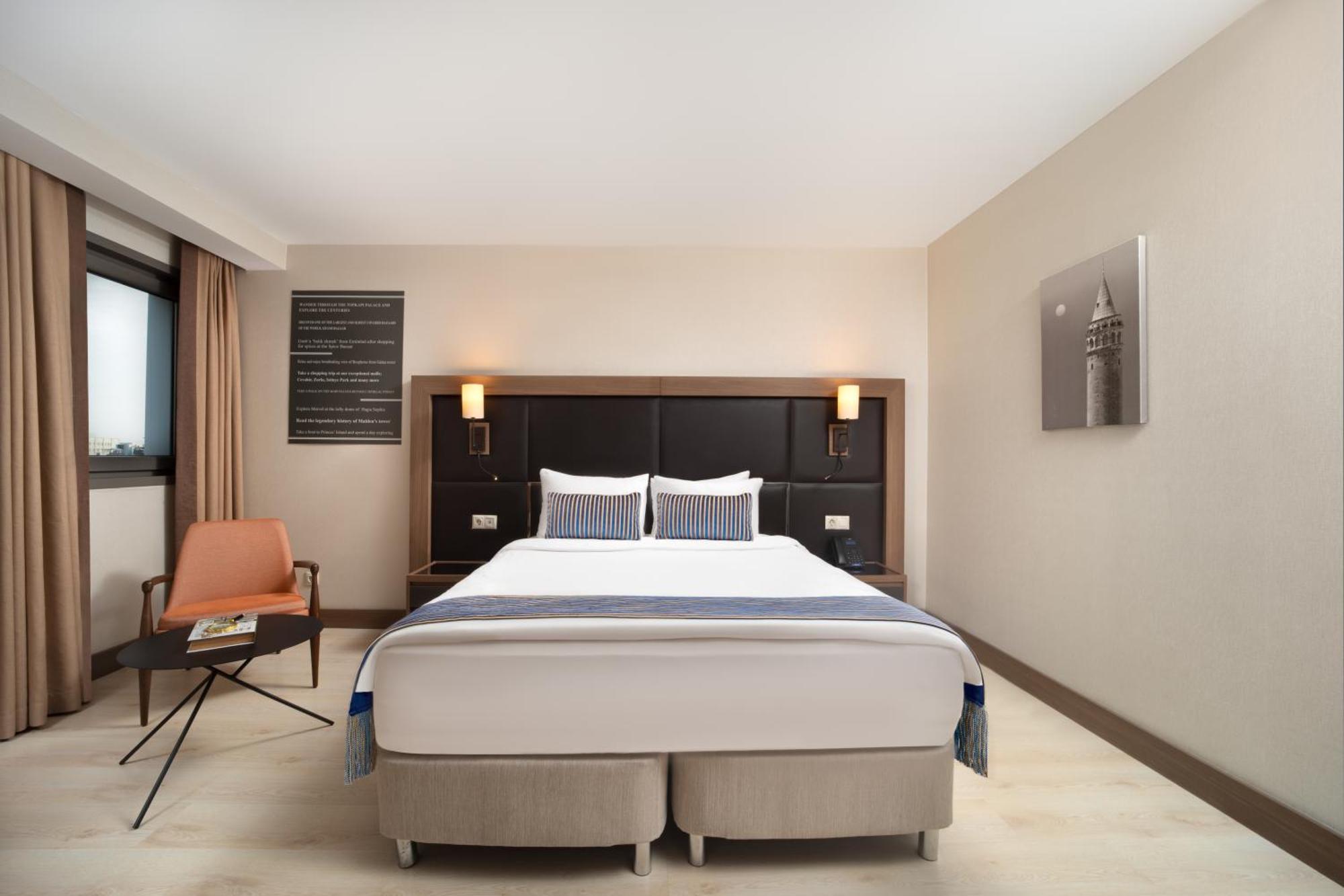 Tryp By Wyndham Istanbul Sisli Hotel Екстериор снимка